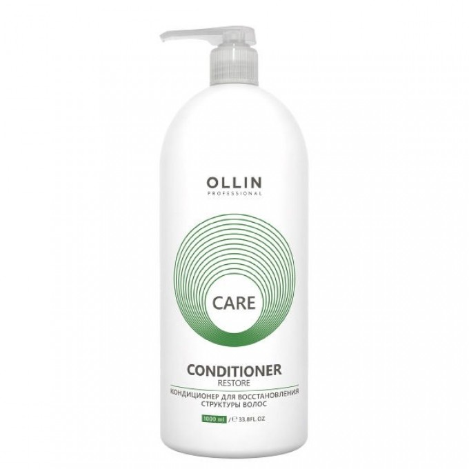 Кондиционер для волос Ollin Professional, Товар 41364